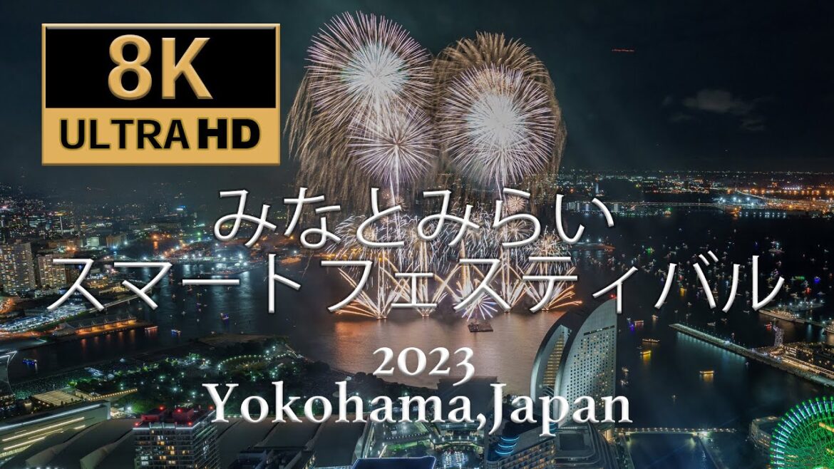 [8K60P] みなとみらいスマートフェスティバル 2023 ホテル最上階から撮影
