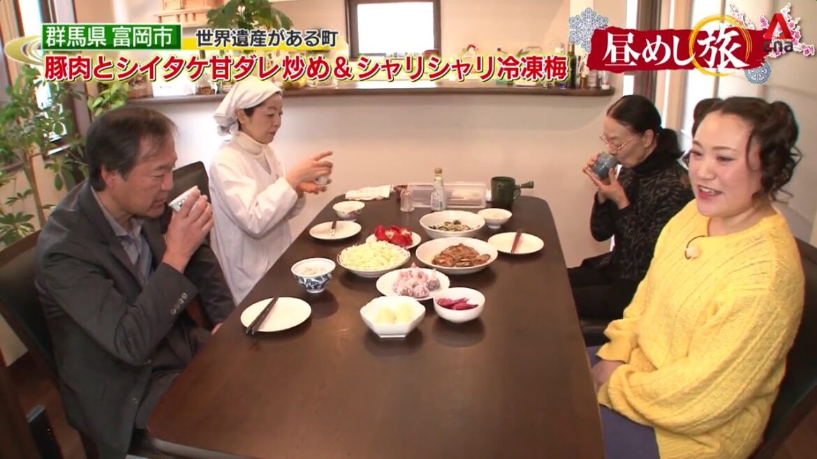 Japan Hour: It's Lunchtime