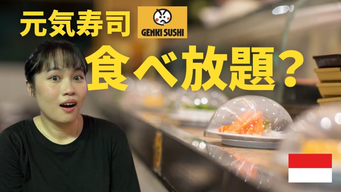 【衝撃】インドネシアの寿司は日本とどう違う?元気寿司でインドネシア人と寿司食べ放題に挑戦! 【衝撃】インドネシアの寿司は日本とどう違う?元気寿司でインドネシア人と寿司食べ放題に挑戦!