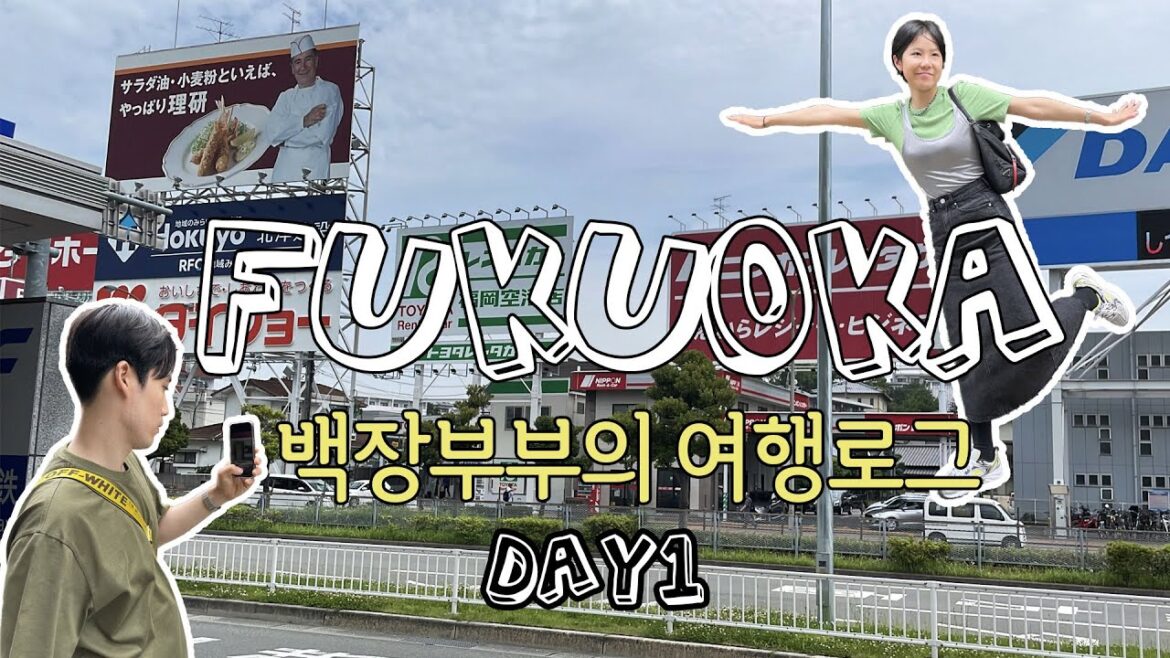 ๐ฏ๐ต์ผ๋ณธ ํ์ฟ ์ค์นด ์ฌํ ๋ธ์ด๋ก๊ทธใ
ฃ1์ผ์ฐจ-1ํโ๏ธใ
ฃํ์ฟ ์ค์นด ํธํ
๐จใ
ฃ๋ํด๋ฆฌํ ๋ง์ง๐ใ
ฃ ์บ๋์ํฐํ์นดํโฒ๏ธใ
ฃ์ปค๋ฅํธ ์ปคํผโ๏ธใ
ฃ๋ฏธ๋ ํ
์ง๐๏ธใ
ฃ MUJIใ
ฃํ๋ฅดํธ ๋ง์ง๐ฅงใ
ฃ๊ท์นด์ธ ๋ง์ง๐ฅฉ ๐ฏ๐ต์ผ๋ณธ ํ์ฟ ์ค์นด ์ฌํ ๋ธ์ด๋ก๊ทธใ
ฃ1์ผ์ฐจ-1ํโ๏ธใ
ฃํ์ฟ ์ค์นด ํธํ
๐จใ
ฃ๋ํด๋ฆฌํ ๋ง์ง๐ใ
ฃ ์บ๋์ํฐํ์นดํโฒ๏ธใ
ฃ์ปค๋ฅํธ ์ปคํผโ๏ธใ
ฃ๋ฏธ๋ ํ
์ง๐๏ธใ
ฃ MUJIใ
ฃํ๋ฅดํธ ๋ง์ง๐ฅงใ
ฃ๊ท์นด์ธ ๋ง์ง๐ฅฉ