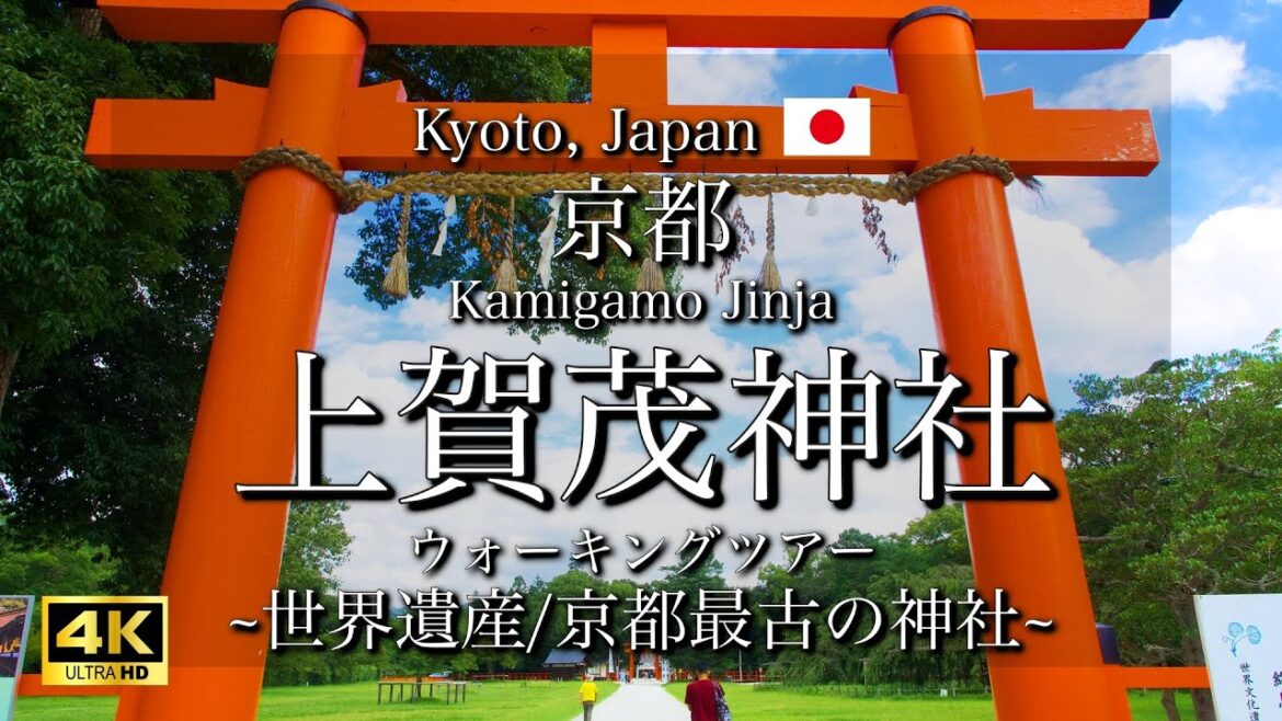 [京都|Kyoto]"上賀茂神社"を観光｜京都最古の神社にして世界遺産｜"Kamigamo-jinja Shrine" Walking Tour(Vlog)[4K]