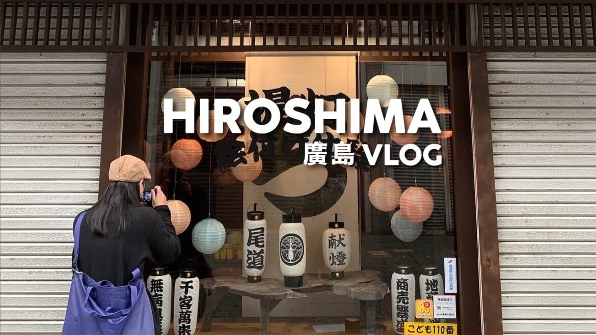 【日本旅行Vlog】2天在廣島｜在尾道享受小山城的愜意｜坐船去看海上鳥居｜原爆遺址｜廣島燒村｜嚴島神社 EP.3