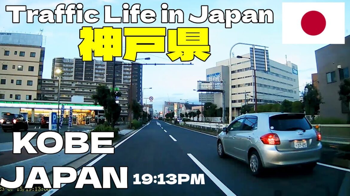#175 Traffic Life In Japan 2023 – ็ฅๆธ็ Relaxing Music Road Trip Travel KOBE City Japan People Street #175 Traffic Life In Japan 2023 - ็ฅๆธ็ Relaxing Music Road Trip Travel KOBE City Japan People Street