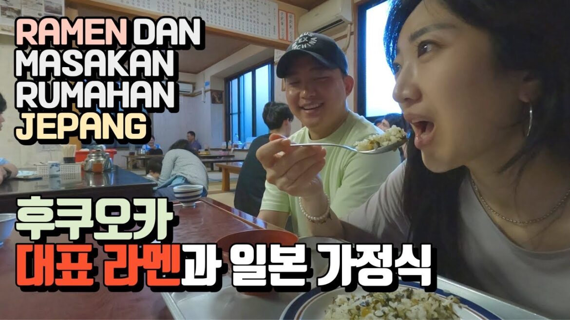 돈코츠 라멘의 본고장 후쿠오카에서 라멘 먹방 | 하카타역 | 이치란 | 후쿠오카 타워 | 모모치 해변 | 일본 가정식 후지야 식당 [후쿠오카1]