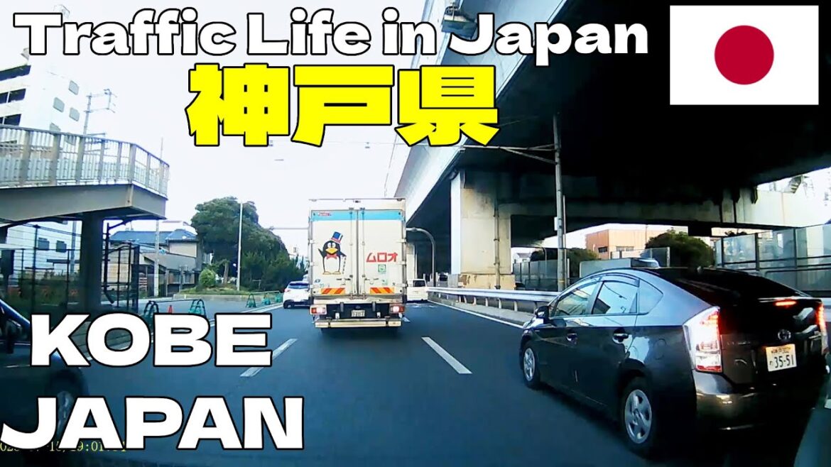 #172 Traffic Life In Japan 2023 – ็ฅๆธ็ Relaxing Music Road Trip Travel KOBE City Japan People Street #172 Traffic Life In Japan 2023 - ็ฅๆธ็ Relaxing Music Road Trip Travel KOBE City Japan People Street