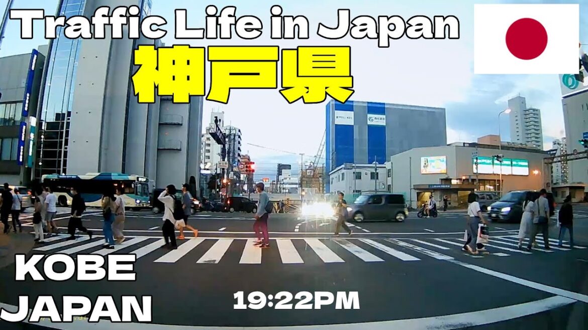 #177 Traffic Life In Japan 2023 – ็ฅๆธ็ Relaxing Music Road Trip Travel KOBE City Japan People Street #177 Traffic Life In Japan 2023 - ็ฅๆธ็ Relaxing Music Road Trip Travel KOBE City Japan People Street