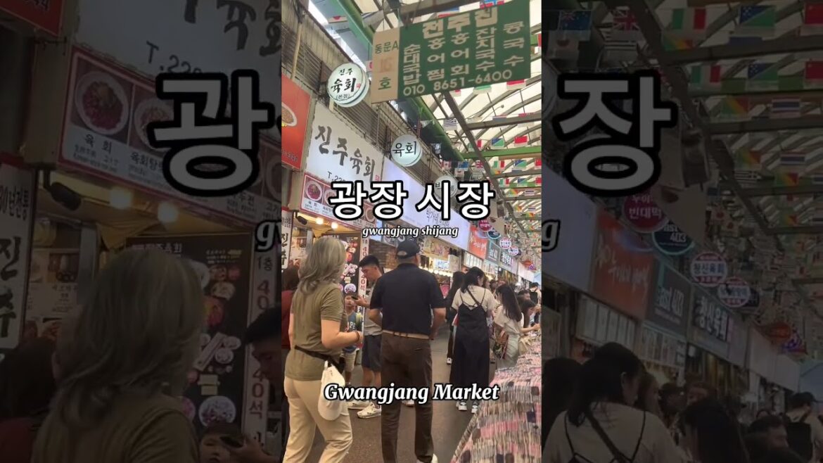 Korean Street Food Guide 🇰🇷 // #koreanfood Korean Street Food Guide 🇰🇷 // #koreanfood