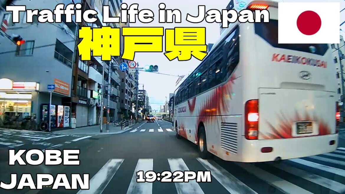 #176 Traffic Life In Japan 2023 – ็ฅๆธ็ Relaxing Music Road Trip Travel KOBE City Japan People Street #176 Traffic Life In Japan 2023 - ็ฅๆธ็ Relaxing Music Road Trip Travel KOBE City Japan People Street