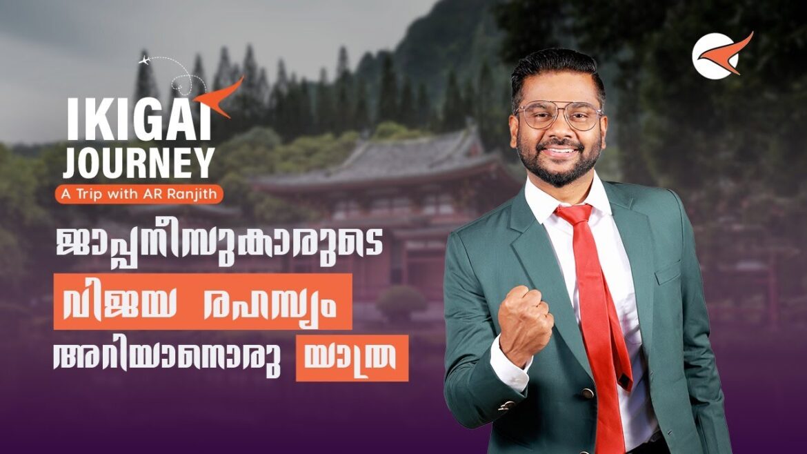 IKIGAI Journey: A Transformational Business Trip with AR Ranjith | JAPAN๐ฏ๐ต | VIETNAM๐ป๐ณ IKIGAI Journey: A Transformational Business Trip with AR Ranjith | JAPAN๐ฏ๐ต | VIETNAM๐ป๐ณ