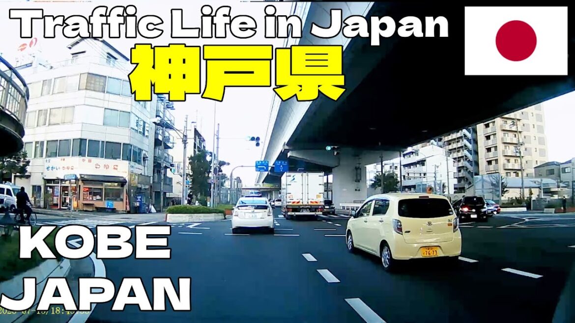 #169 Traffic Life In Japan 2023- 神戸 Listen To Relaxing Music Road Trip Travel KOBE City Japan People #169 Traffic Life In Japan 2023- 神戸 Listen To Relaxing Music Road Trip Travel KOBE City Japan People