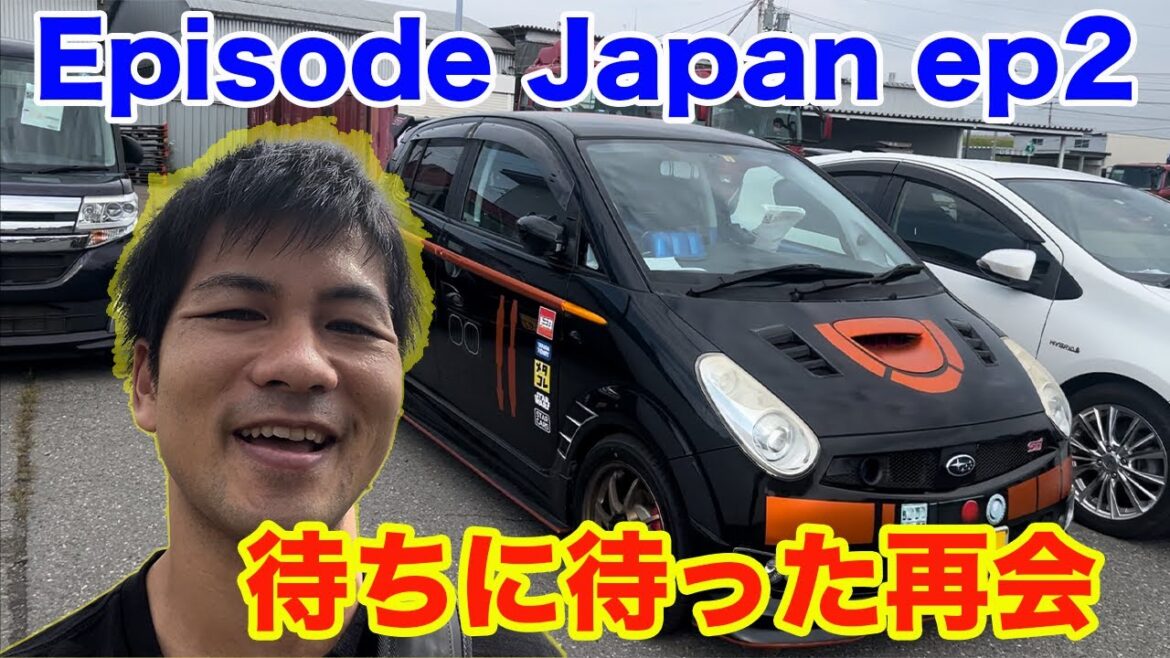 【Episode Japan】ついにR2-D2号との再会と函館へ移動  ep2 エピソード・ジャパン