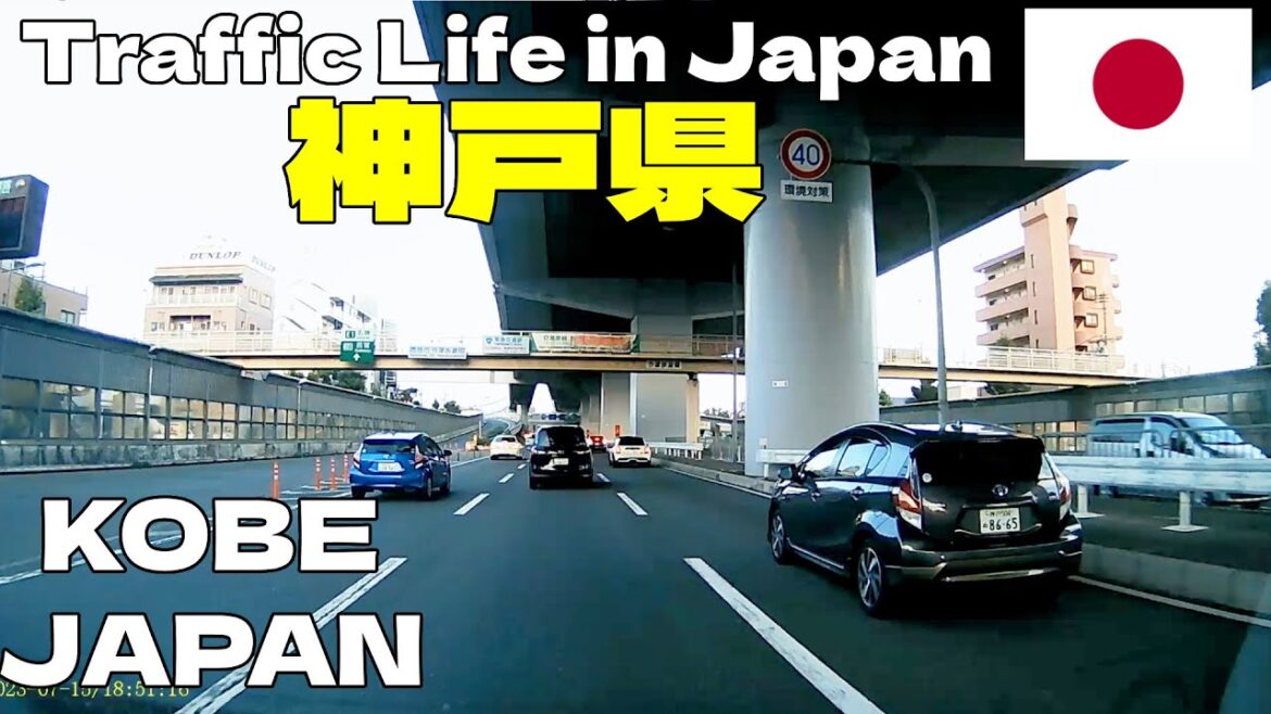 #170 Traffic Life In Japan 2023- 神戸 Listen To Relaxing Music Road Trip Travel KOBE City Japan People