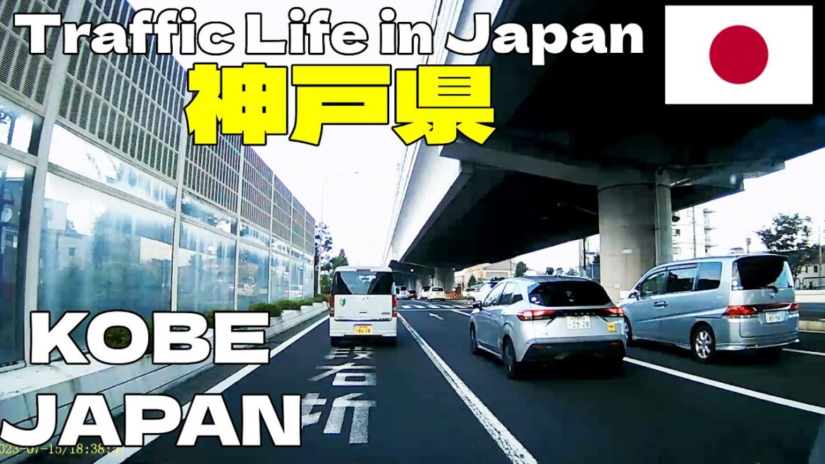 #171 Traffic Life In Japan 2023- 神戸 Listen To Relaxing Music Road Trip Travel KOBE City Japan People #171 Traffic Life In Japan 2023- 神戸 Listen To Relaxing Music Road Trip Travel KOBE City Japan People