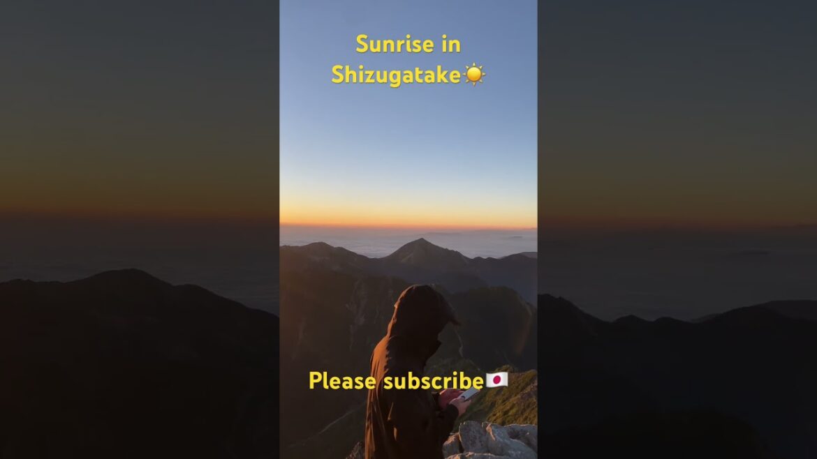 【JAPAN】Sunrise at Yarigatake #pleasesubscribe #shorts #travel #trip #mountain #climbing  #vlog