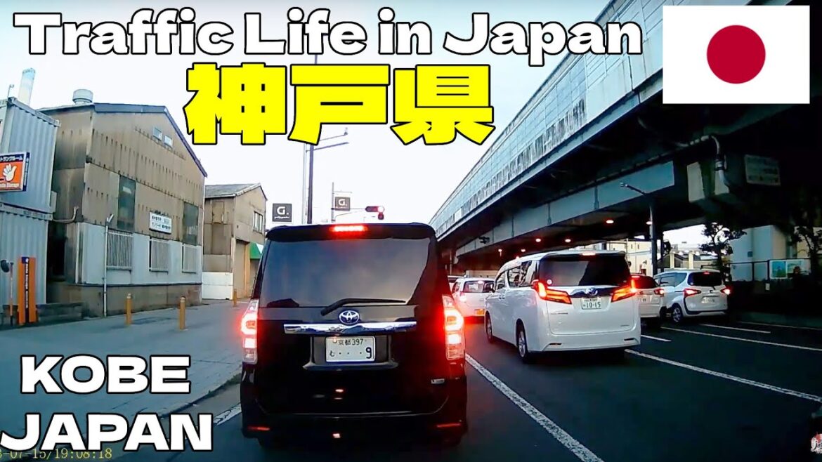 #178 Traffic Life in Japan 2023 – ็ฅๆธ็ 1 Hour Drive Relaxing Road Trip Music Around Kobe City Japan #178 Traffic Life in Japan 2023 - ็ฅๆธ็ 1 Hour Drive Relaxing Road Trip Music Around Kobe City Japan