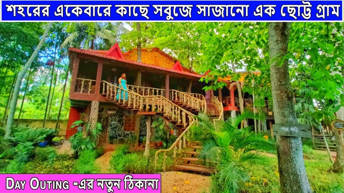 Bawali Farmhouse | Weekend Destination Near Kolkata | Couple Friendly Resort | Cheap & Best Resort Bawali Farmhouse | Weekend Destination Near Kolkata | Couple Friendly Resort | Cheap & Best Resort
