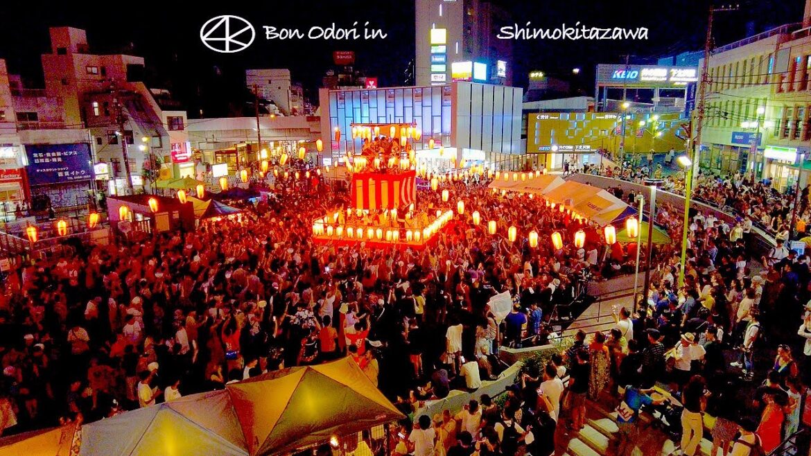 4K【下北沢の盆踊り】下北沢駅東口 シモキタ音頭 2023 東京 Japan 4K【下北沢の盆踊り】下北沢駅東口 シモキタ音頭 2023 東京 Japan