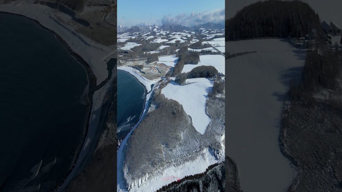 Hokkaido Coastline in Japan