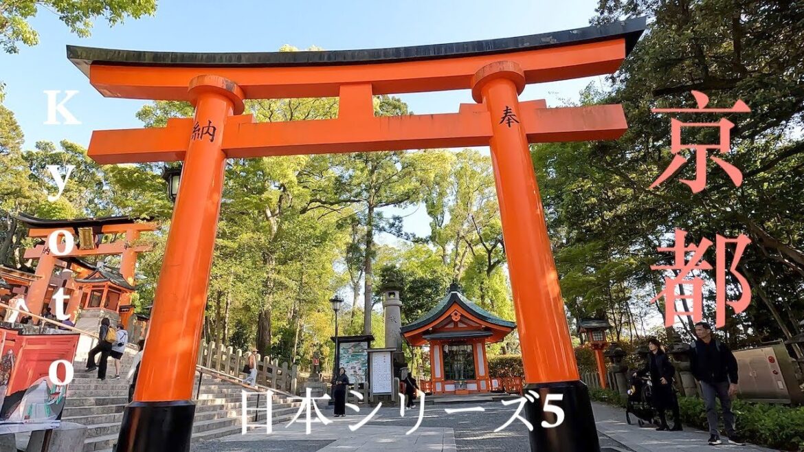 Exploring Fushimi Inari’s Thousands of Iconic Orange Torii Gates | Kyoto, Japan Travel Vlog Exploring Fushimi Inari's Thousands of Iconic Orange Torii Gates | Kyoto, Japan Travel Vlog