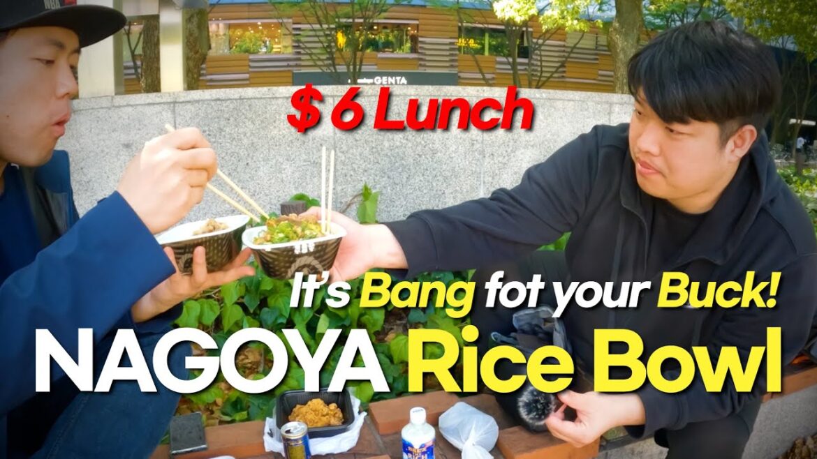 Bring for Nagoya's Buck!ㅣ$3 rice bawl Yoshinoyaㅣ Walk around Nagoya ㅣ EP.18