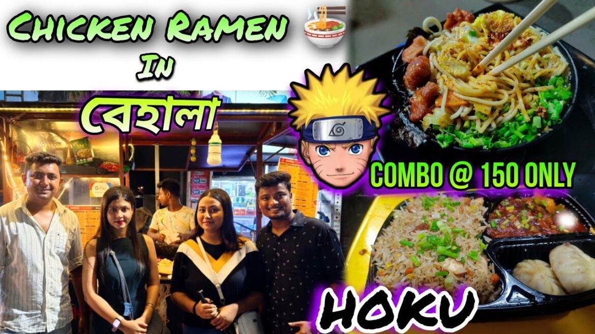 Indo Japanese , Indo chinese  food stall in Behala  " HOKU "  // Naruto's special Ramen 🍜🍜