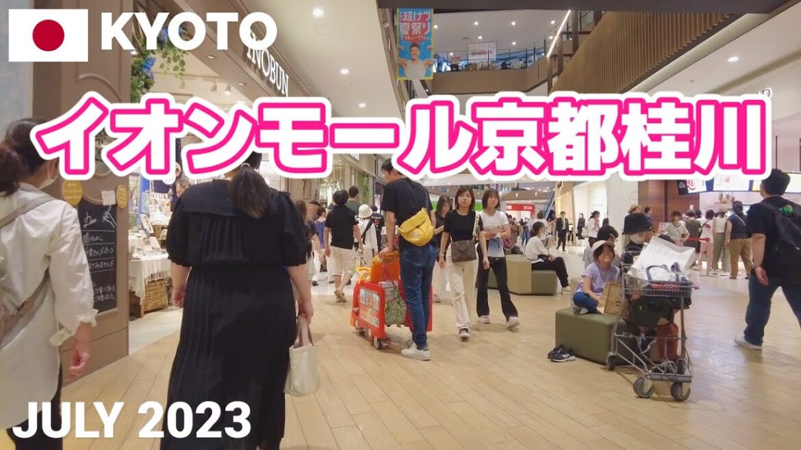 【京都】イオンモール京都桂川を歩く2023 JR,阪急からすぐの巨大モール AEON MALL KYOTO KATSURAGAWA Walking Tour, Kyoto, Japan 【京都】イオンモール京都桂川を歩く2023 JR,阪急からすぐの巨大モール AEON MALL KYOTO KATSURAGAWA Walking Tour, Kyoto, Japan