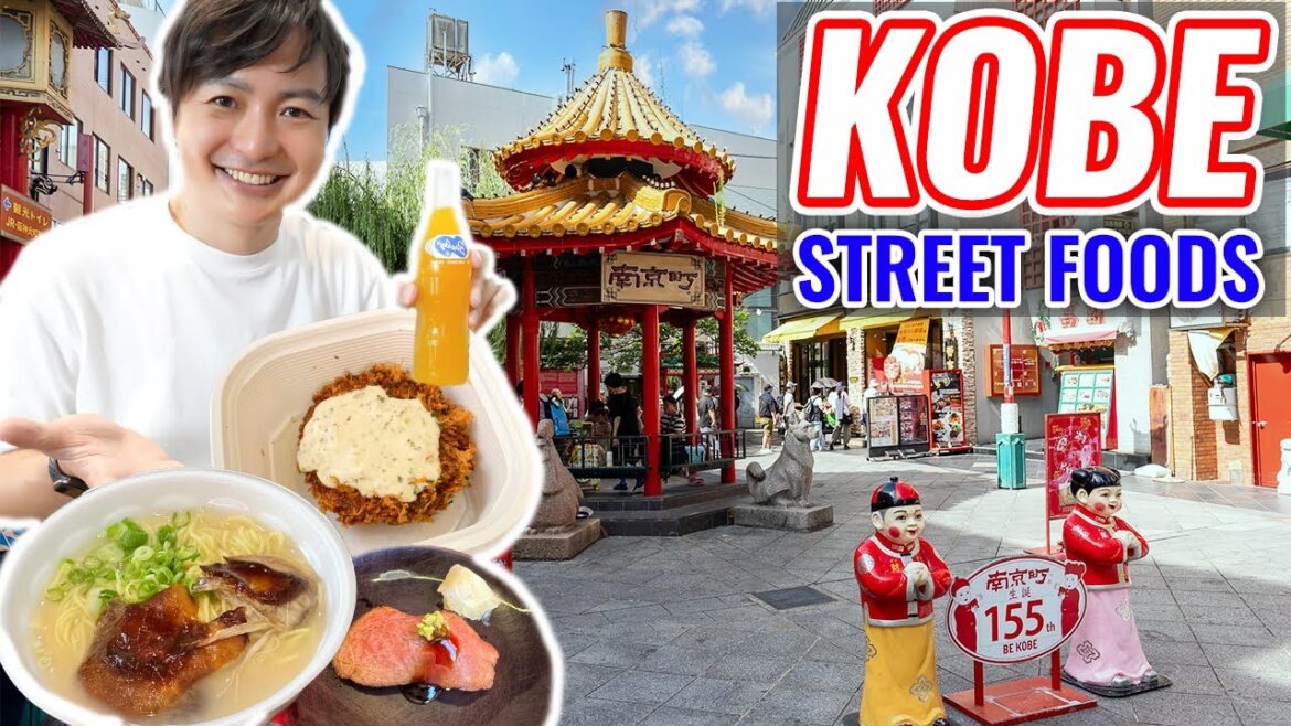 Kobe Street Foods, Bay Area Cycling, and Harborland Park Shopping Mall Ep.414 Kobe Street Foods, Bay Area Cycling, and Harborland Park Shopping Mall Ep.414