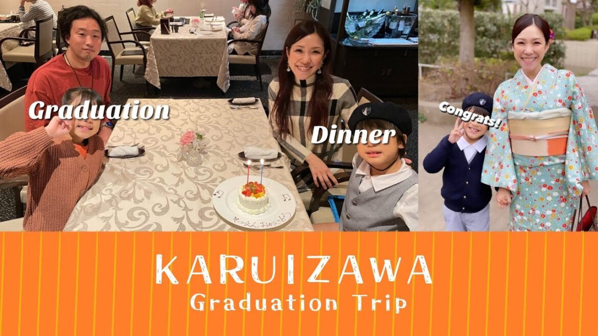 Kindergarten Graduation Trip in Karuizawa 軽井沢 卒園旅行 | OCHIKERON | Create Eat Happy Kindergarten Graduation Trip in Karuizawa 軽井沢 卒園旅行 | OCHIKERON | Create Eat Happy