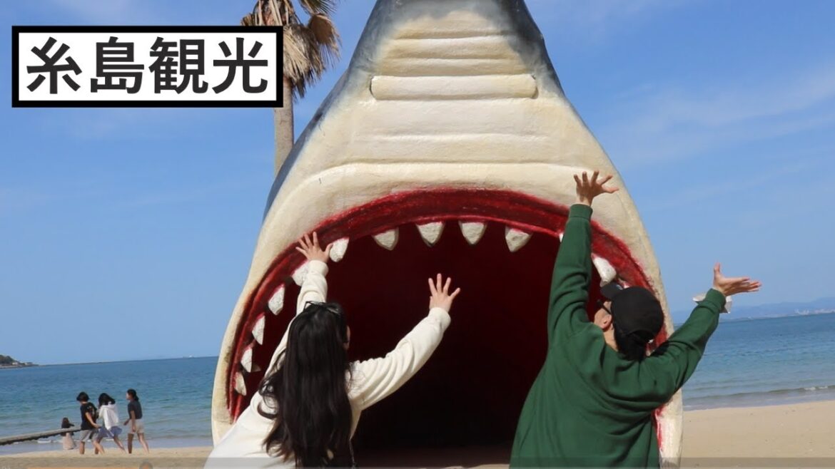 【福岡県糸島市】糸島観光　- 海沿いの人気観光スポットに遊びに行ってきた -