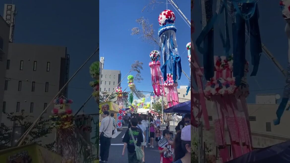 Tanabata Star Festival in Nagoya – #Shorts! π« Tanabata Star Festival in Nagoya - #Shorts! π«