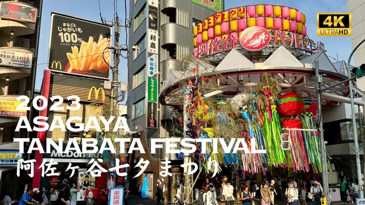 [4K] ASAGAYA TANABATA Festival 2023, Tokyo walking tour 🐧 阿佐ヶ谷七夕まつり 2023 散歩 東京