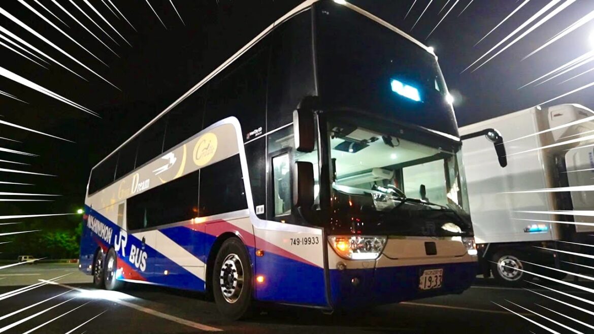 【この画像がヒント】2階建て高速バスの最前列シートに乗ったら失敗した・・・【東京→京都】