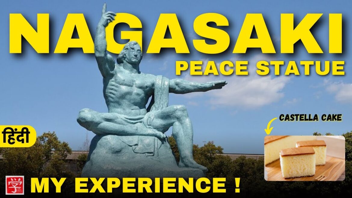 NAGASAKI: How is The City Now? | My Experience in Nagasaki in Hindi (2023) | Nihongo Gyan NAGASAKI: How is The City Now? | My Experience in Nagasaki in Hindi (2023) | Nihongo Gyan