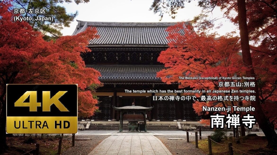 【4K HDR Footage in Japan】Kyoto Nanzenji|kyoto attractions|Kyoto Walking 【4K HDR Footage in Japan】Kyoto Nanzenji|kyoto attractions|Kyoto Walking