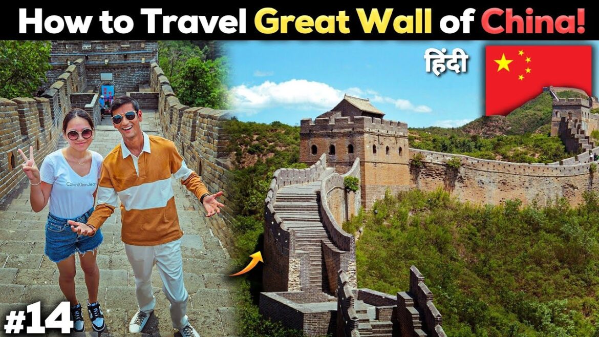 Indian On The Great Wall Of China 🇨🇳 | China's Special Tour | Must watch