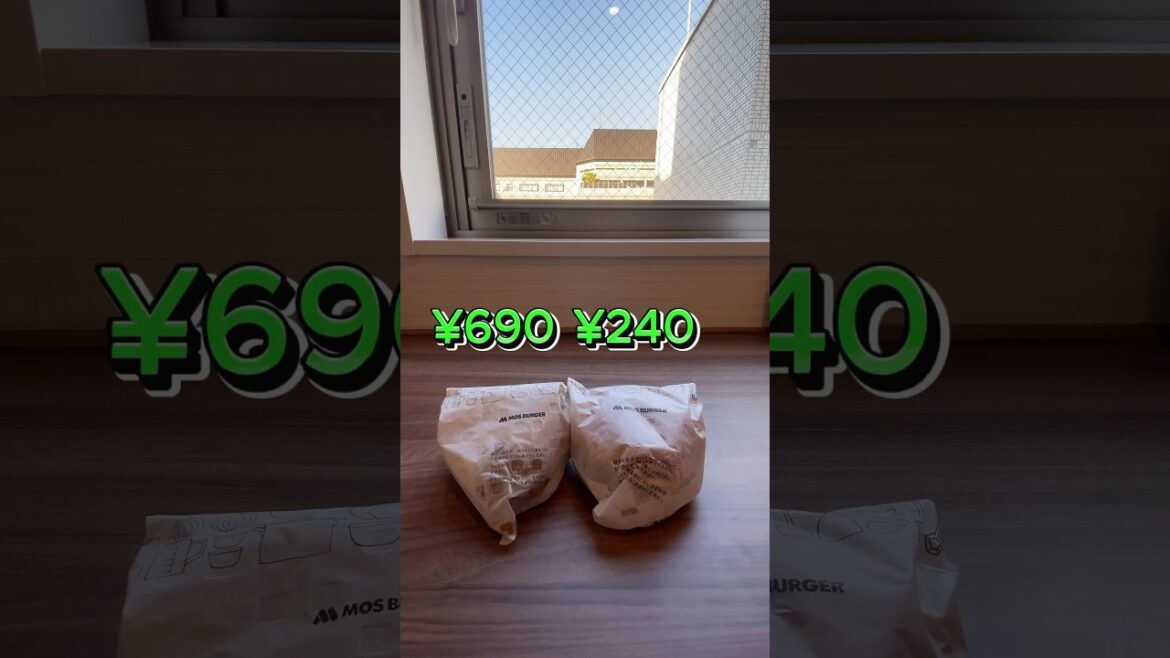 Solo Travel Vlog- Cheap vs Expensive Mos Burger Japan 日本 九州 福岡 #shorts