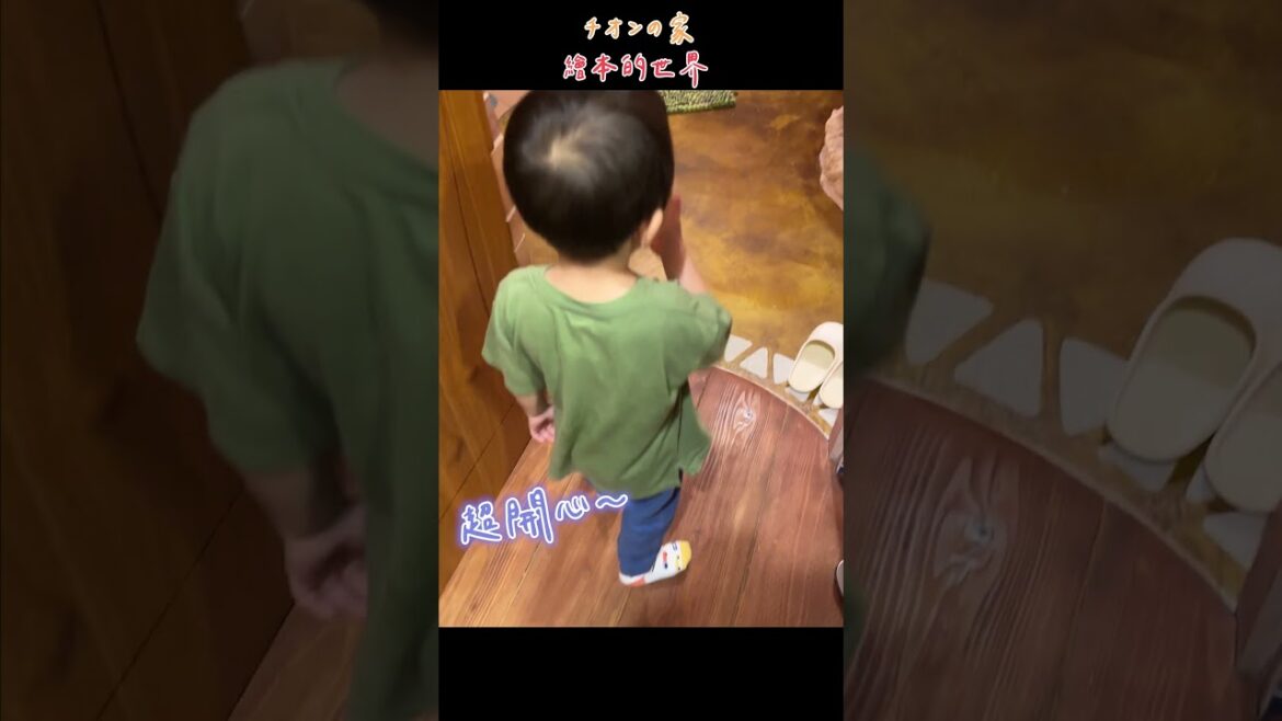 【沖繩旅行】國民寶寶新醬&歐陽靖媽媽與涼子互為旅伴展開一段沖繩到九州的奇妙旅行｜根本Kids在旅行