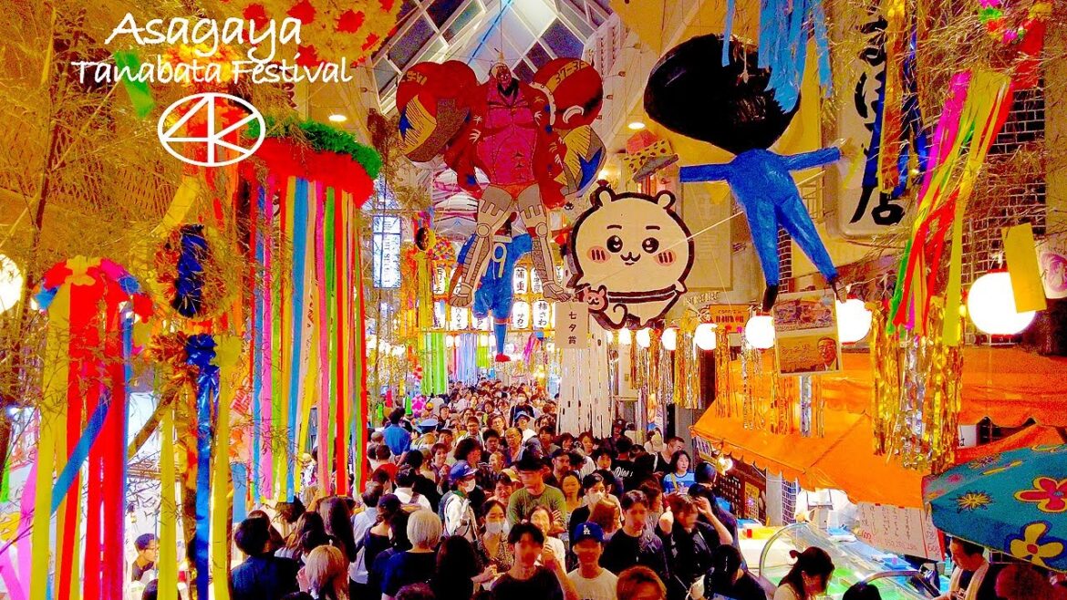 4K【阿佐ヶ谷七夕祭】阿佐谷パールセンター商店街 2023 東京 Japan 4K【阿佐ヶ谷七夕祭】阿佐谷パールセンター商店街 2023 東京 Japan