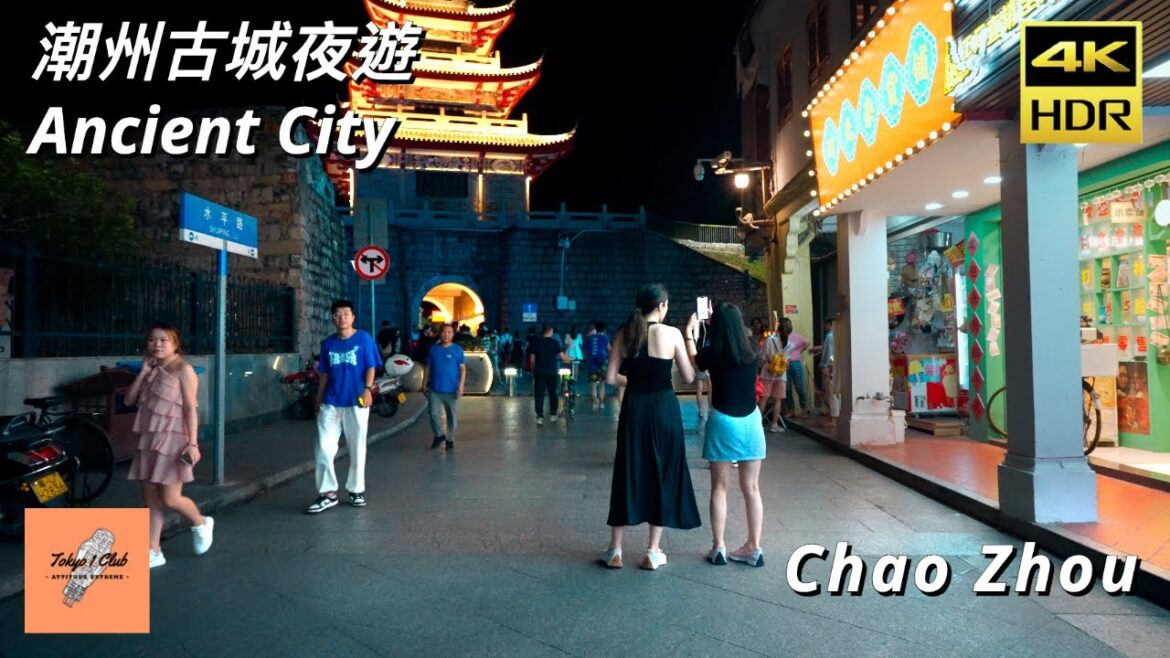 【4K HDR】🇨🇳 Ancient city night tour | Immersive Street View Experience | Walking series | ASMR