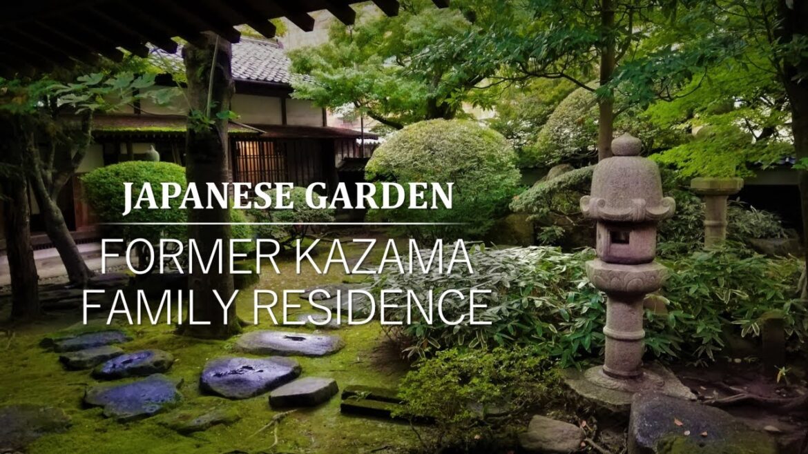 Japanese Garden and Residence of a merchant | FORMER KAZAMA FAMILY RESIDENCE Japanese Garden and Residence of a merchant | FORMER KAZAMA FAMILY RESIDENCE