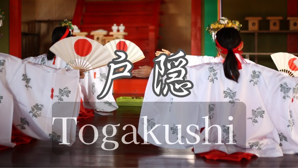 戸隠 ~奥信濃~ | 戸隠神社 金運💰と恋愛運💑が叶う神秘の社 戸隠 ~奥信濃~ | 戸隠神社 金運💰と恋愛運💑が叶う神秘の社