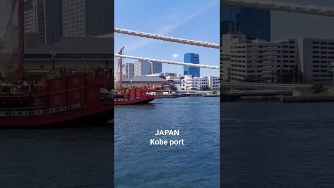 Japonya Kobe Limanı