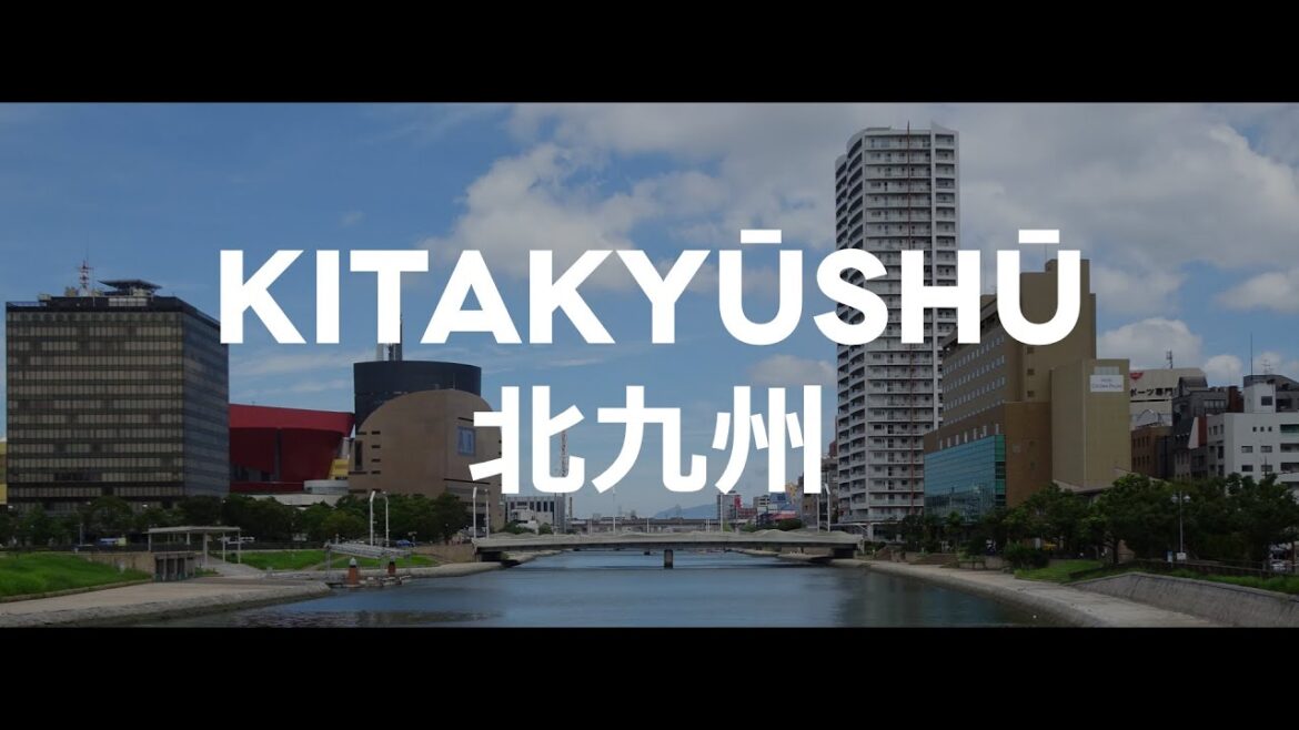 Kitakyūshū, Kyushu — 北九州（九州）
