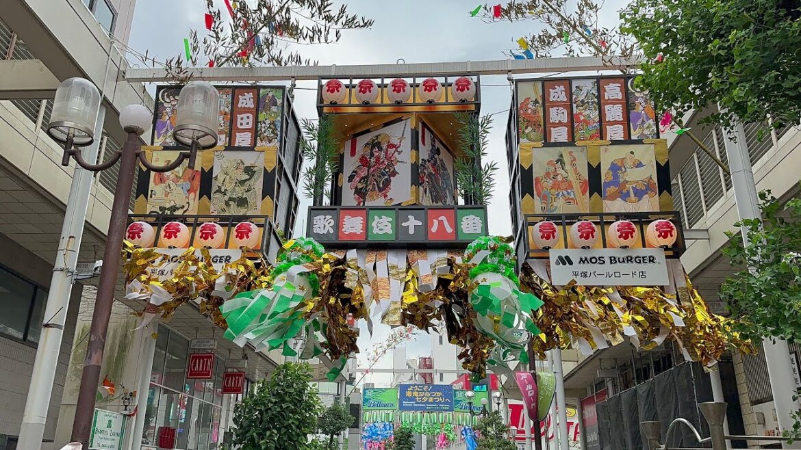 Shonan Hiratsuka Tanabata Festival