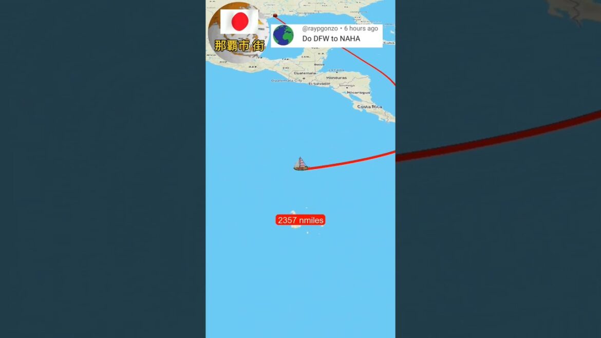 Naha City in Japan🇯🇵 #travel #japan