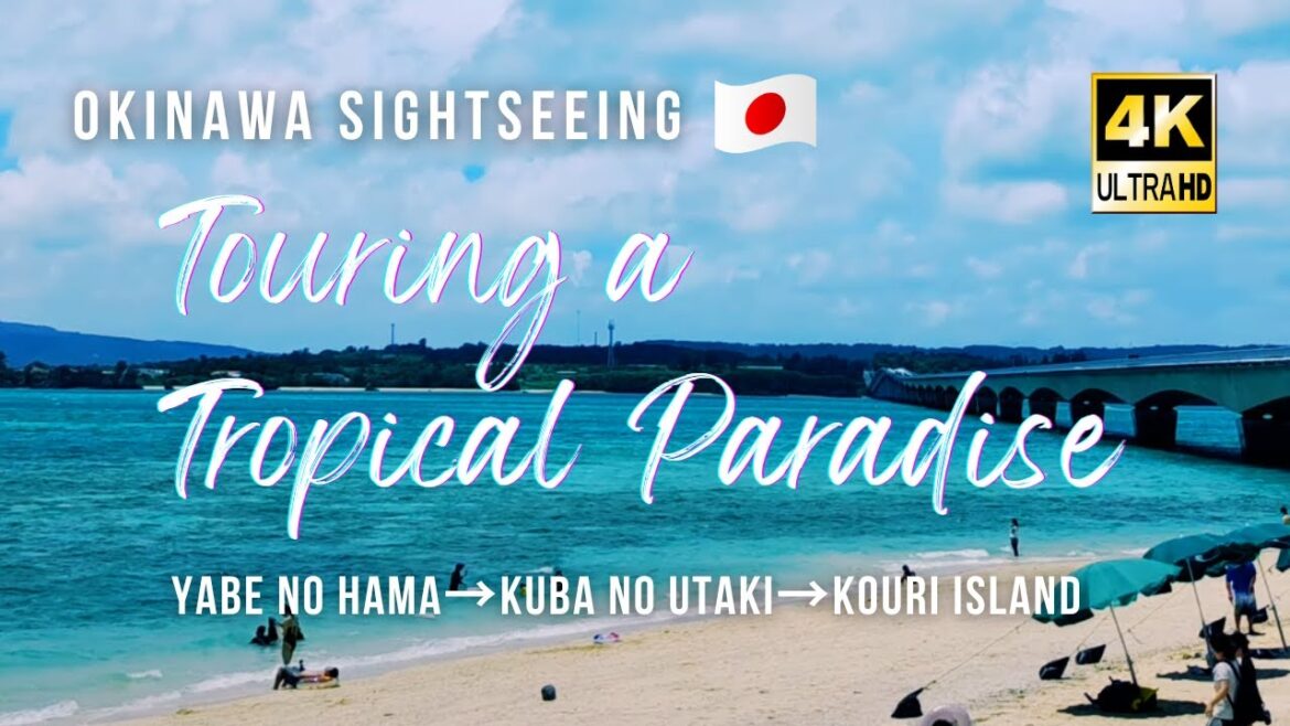 Explore the paradise of Okinawa! 2 nights 3 days scenic sightseeing spot and gourmet trip Explore the paradise of Okinawa! 2 nights 3 days scenic sightseeing spot and gourmet trip
