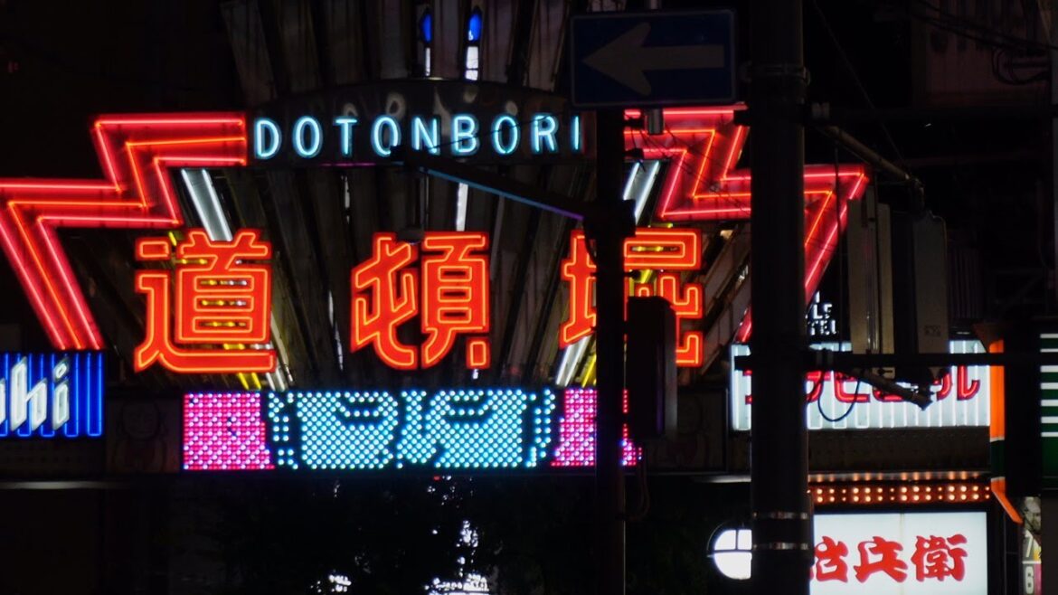 JAPAN TOUR (OSAKA) PART 1