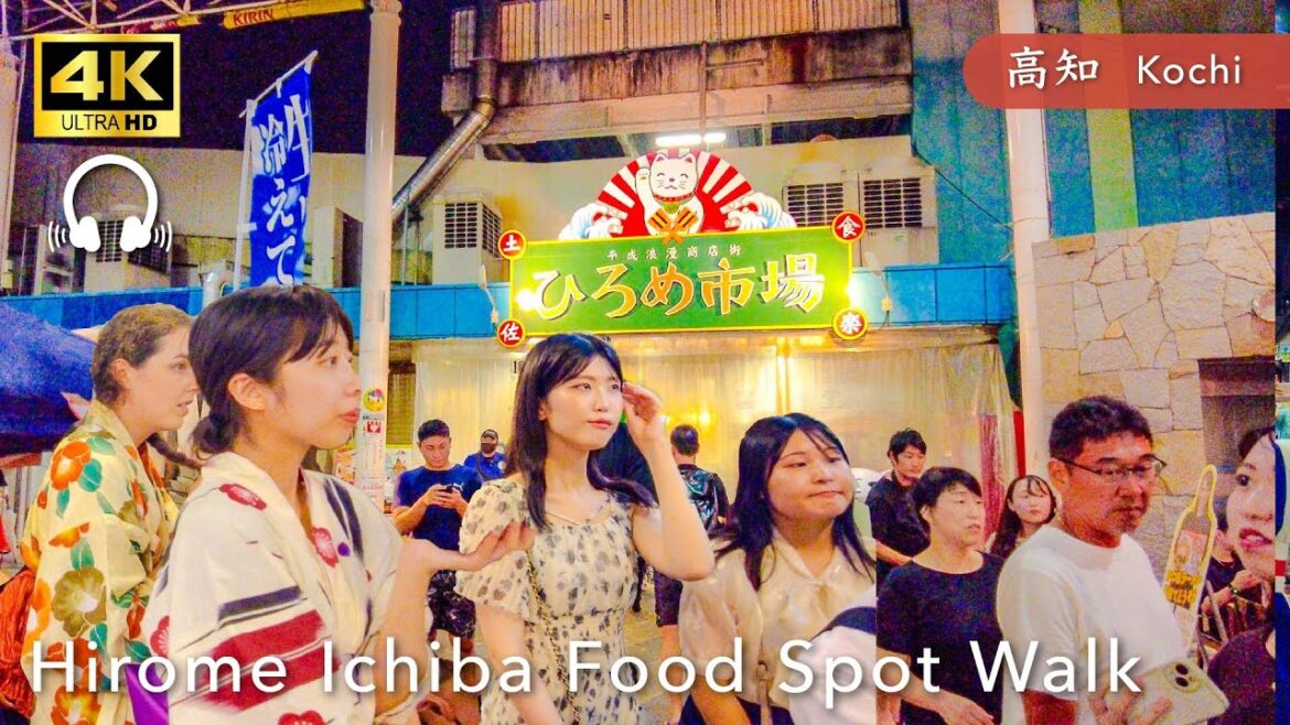 【Kochi💖】Walk Japan – Kochi Hirome Ichiba(Market) Walk for seeking Food & drink ASMR 고치 โคชิ 【Kochi💖】Walk Japan - Kochi Hirome Ichiba(Market) Walk for seeking Food & drink ASMR 고치 โคชิ