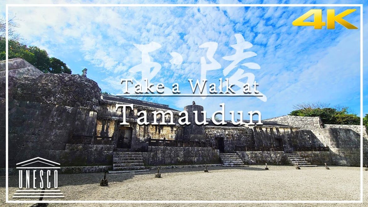 [4K Travel Japan/Okinawa walk] Take a walk at World Heritage of "Tamaudun(玉陵)/"Shuri Castle