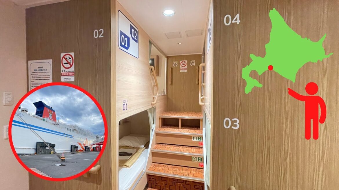 【苫小牧→大洗】さんふらわあ「さっぽろ」19時間の船旅【コンフォート】